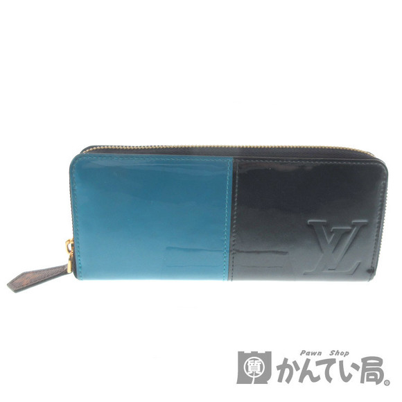 Louis Vuitton Blue Portefeuille Calf Miroir Wallet Long Patent Marine - Picture 1 of 5
